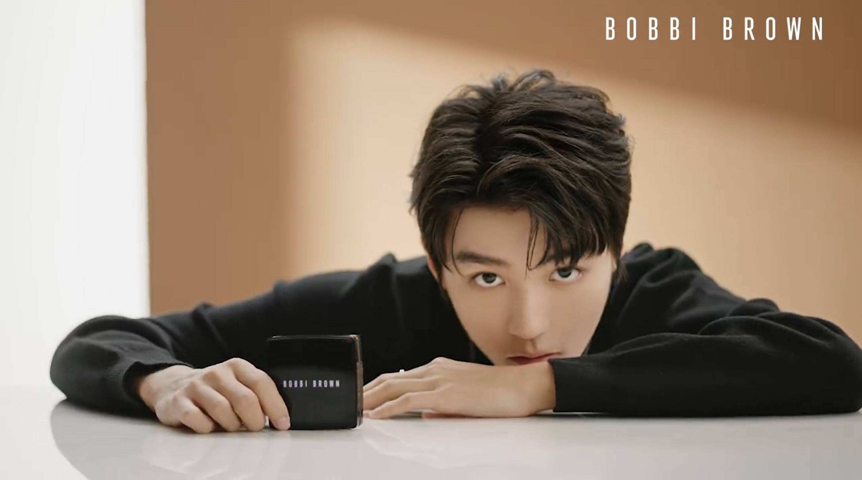 王俊凯成为 BOBBI BROWN 品牌亚太区代言人-广告人干货库