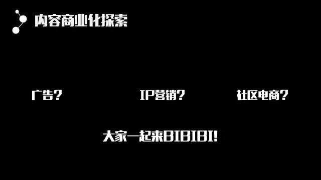 广告人干货库 43页精华PPT!从零开始把内容运营讲透了-广告人干货库