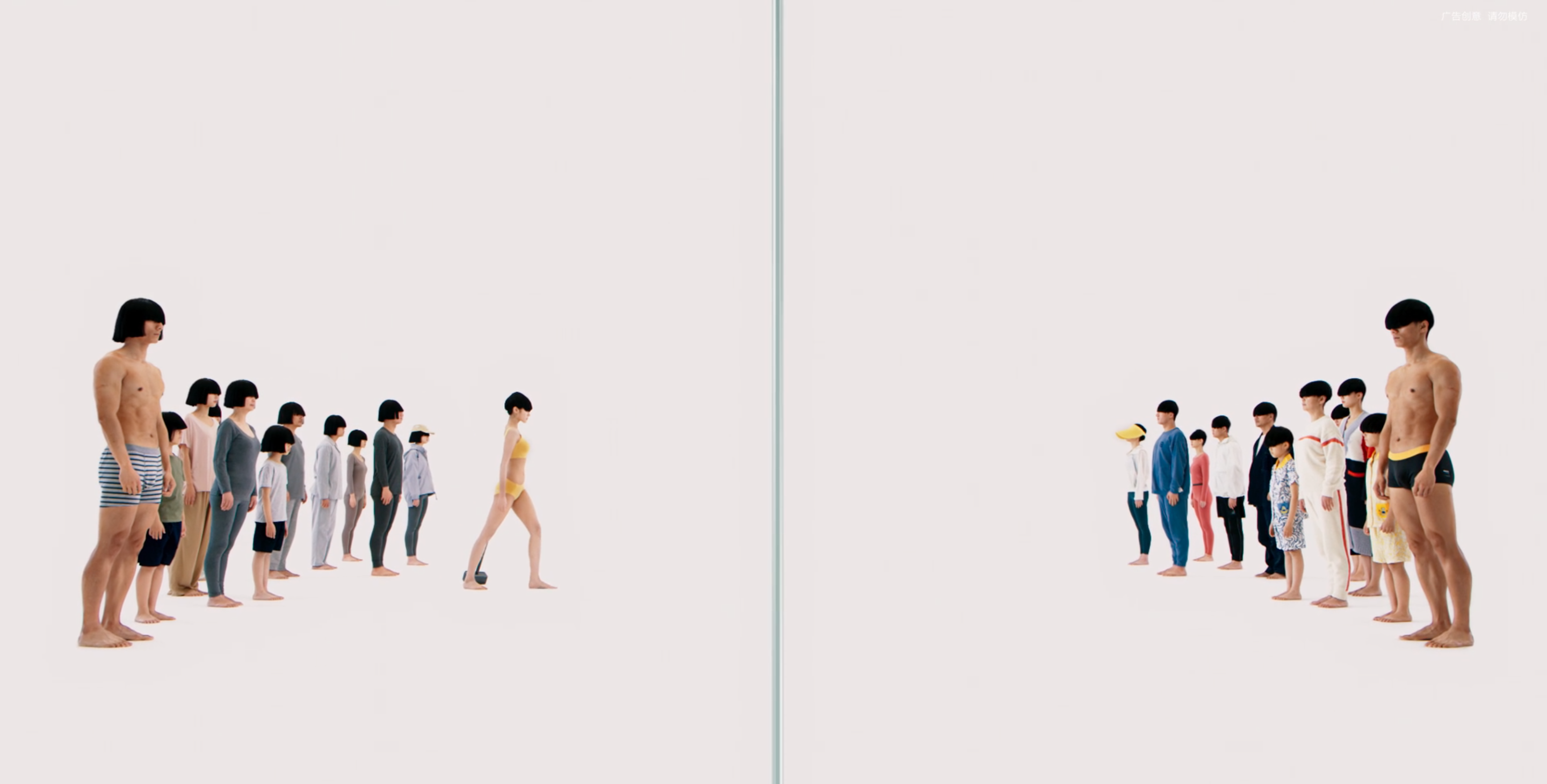 蕉内发布首支品牌片《女生的反义词》-广告人干货库