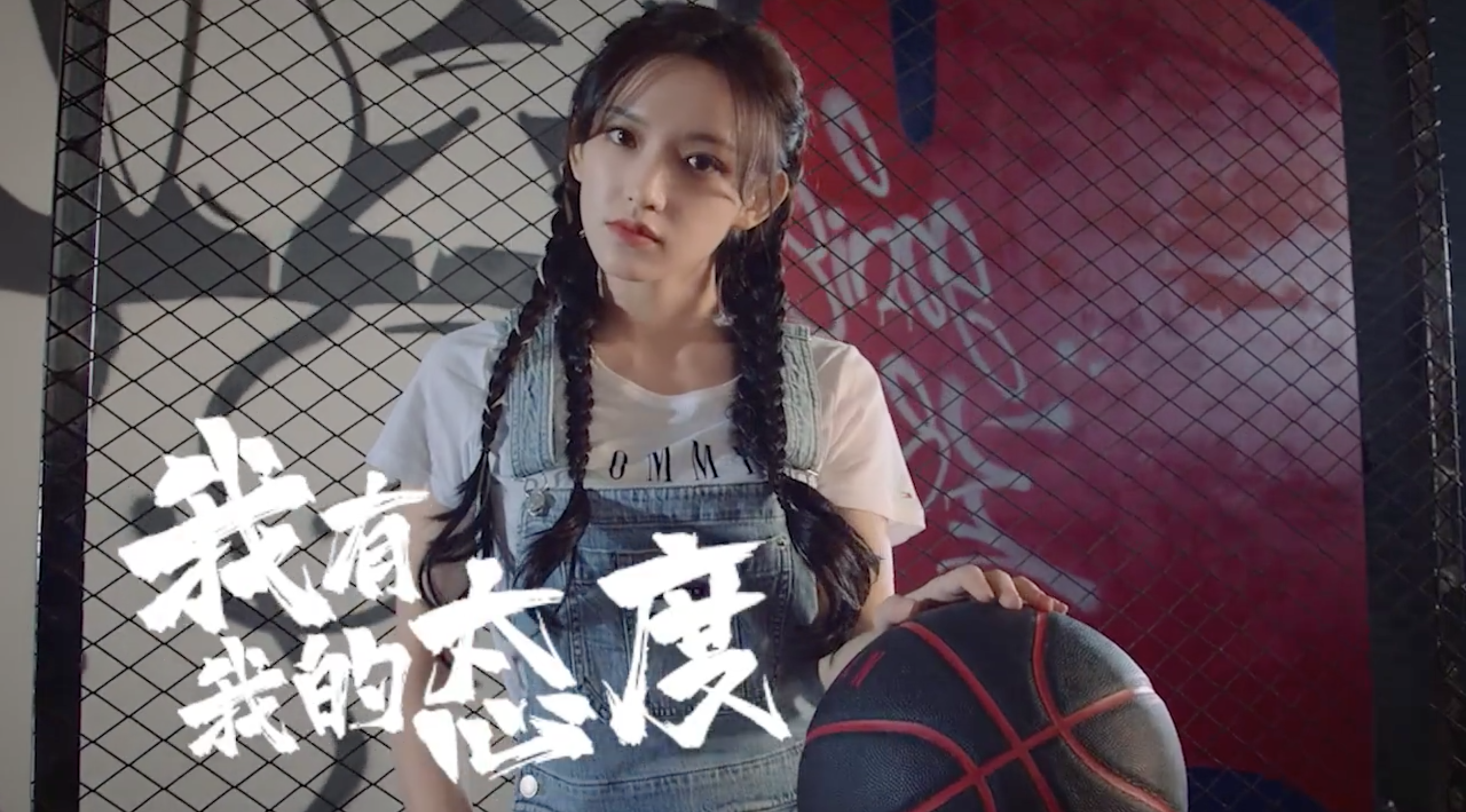 程潇成为 TOMMY JEANS 系列品牌大使-广告人干货库