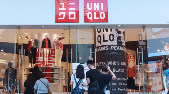 广告人干货库 干货早报|华为高管回应养猪传闻 / 优衣库回应仅日本市场降价 / 新 Switch 或有更大屏幕-广告人干货库