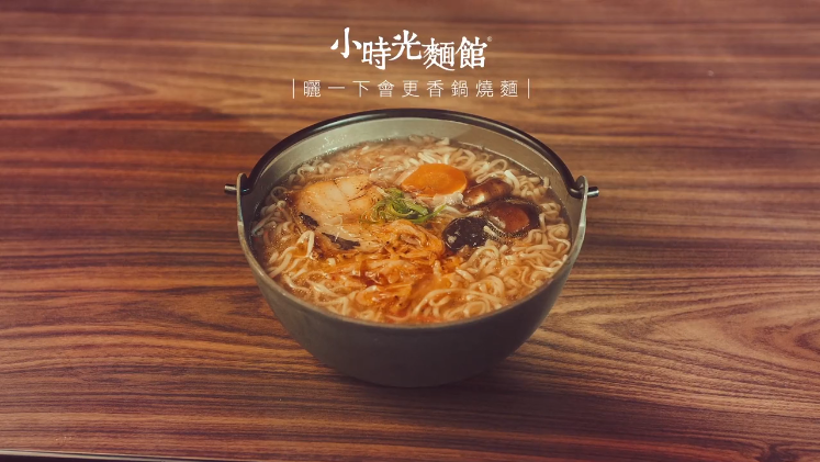 广告人干货库 2020年走心文案录,偶遇好创意-广告人干货库