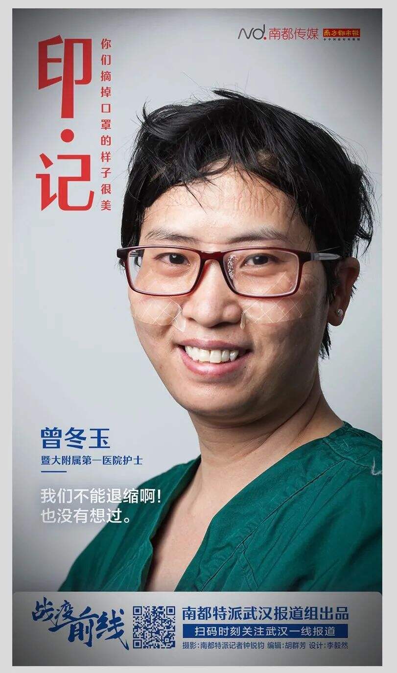 广告人干货库 2020年走心文案录,偶遇好创意-广告人干货库