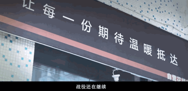 广告人干货库 2020年走心文案录,偶遇好创意-广告人干货库