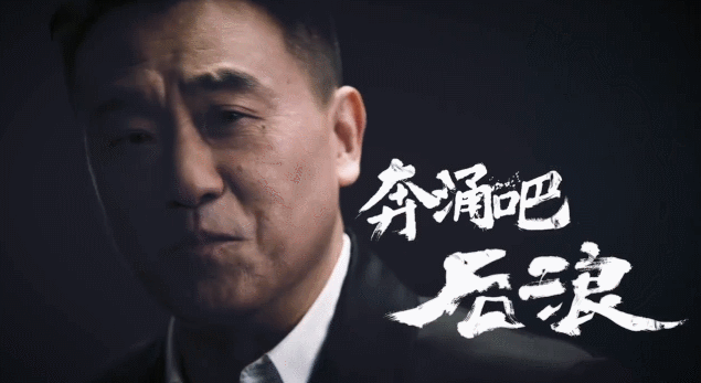 广告人干货库 2020年走心文案录,偶遇好创意-广告人干货库