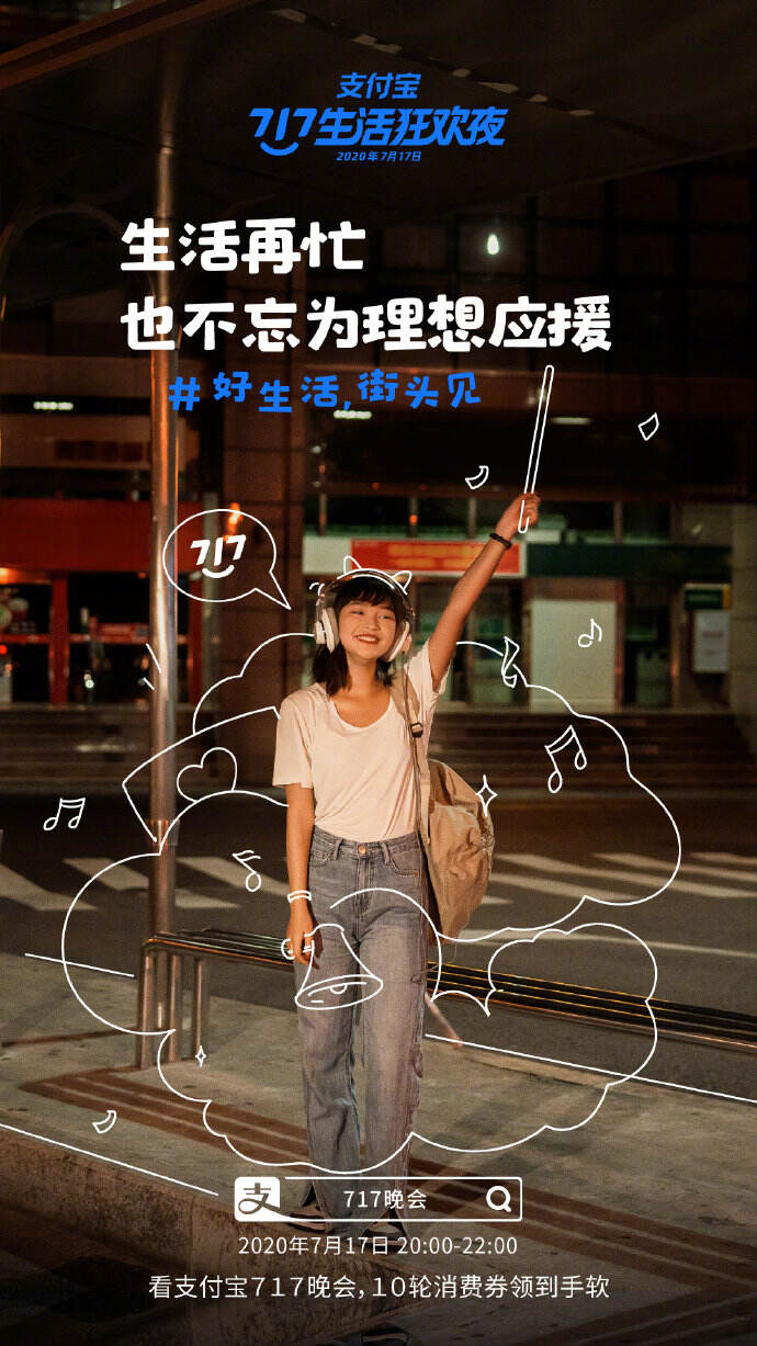 广告人干货库 2020年走心文案录,偶遇好创意-广告人干货库