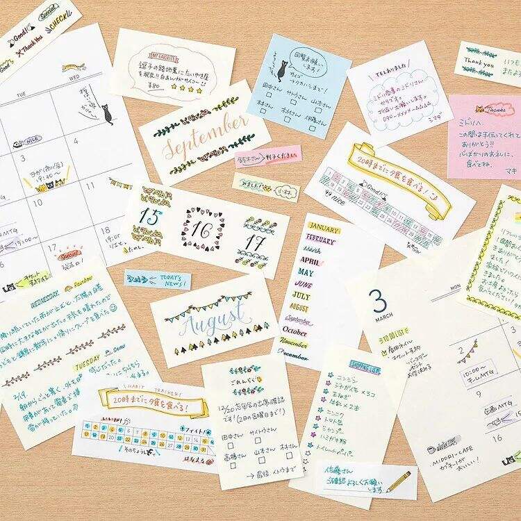 广告人干货库 2021日本文具大赏出炉-广告人干货库
