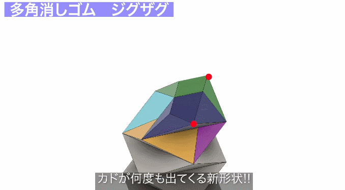 广告人干货库 2021日本文具大赏出炉-广告人干货库