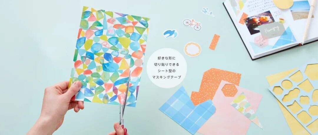 广告人干货库 2021日本文具大赏出炉-广告人干货库