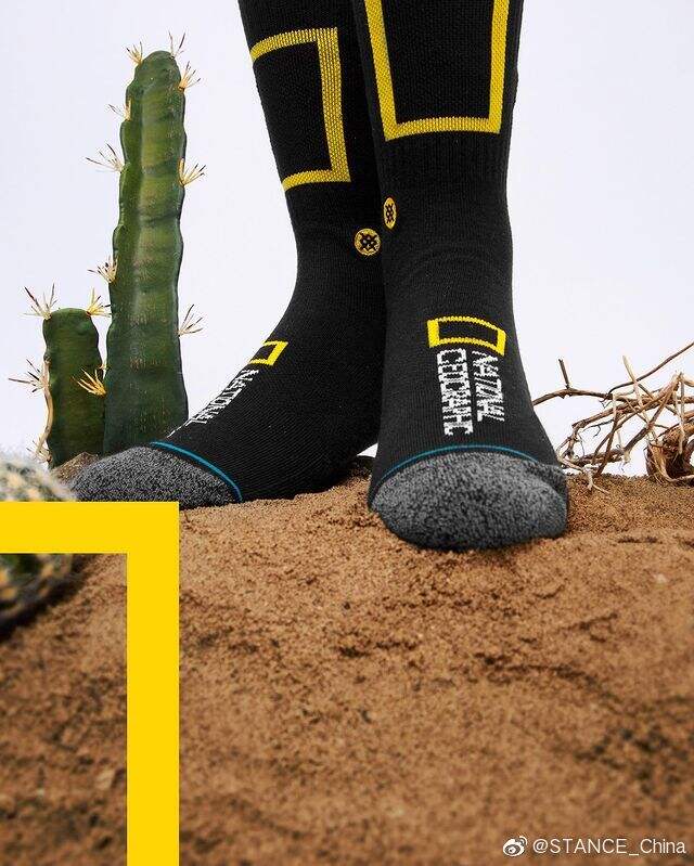 STANCE × 国家地理联名推出「全新探索系列」-广告人干货库