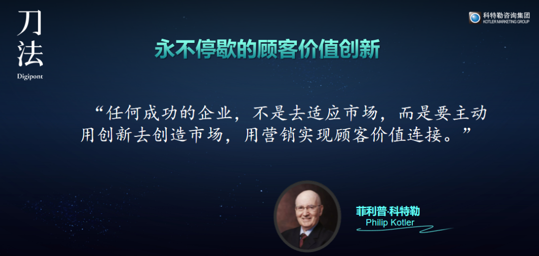 广告人干货库 干货|2021比起「种草」,品牌更要做的是「种树」-广告人干货库
