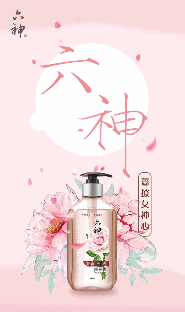 广告人干货库 三八节热点海报500+,我总结出这10个文案套路-广告人干货库