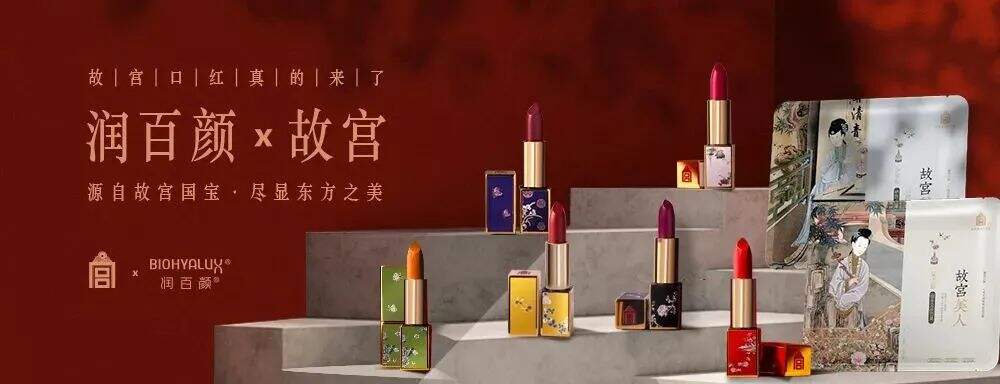 广告人干货库 品牌联名玩得嗨,认知陷阱要避开-广告人干货库