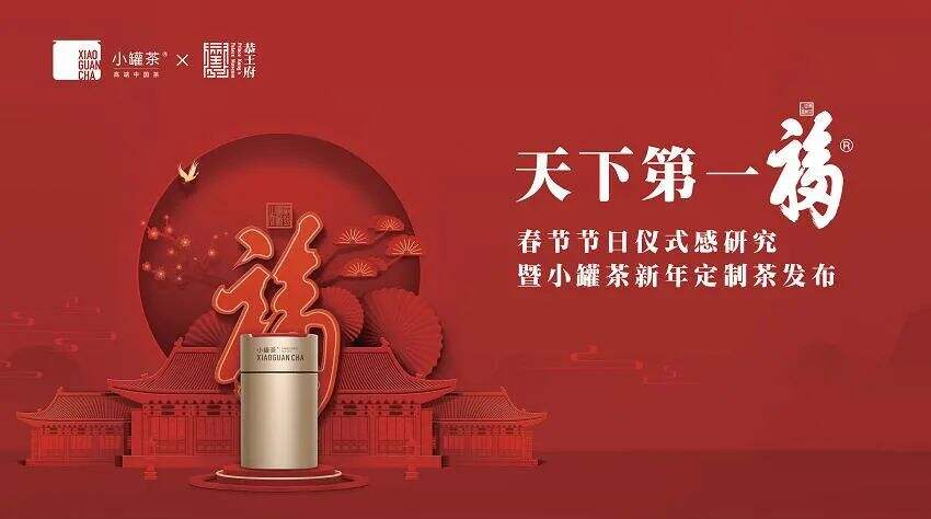 广告人干货库 品牌联名玩得嗨,认知陷阱要避开-广告人干货库