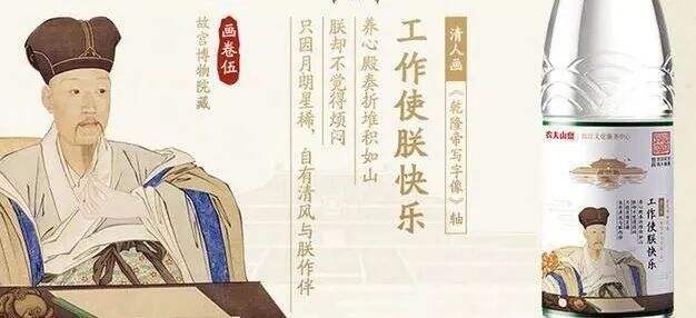 广告人干货库 品牌联名玩得嗨,认知陷阱要避开-广告人干货库