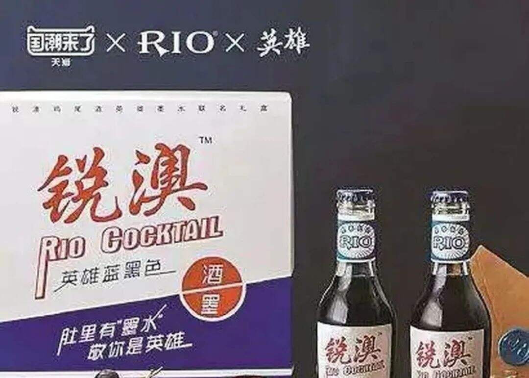 广告人干货库 品牌联名玩得嗨,认知陷阱要避开-广告人干货库