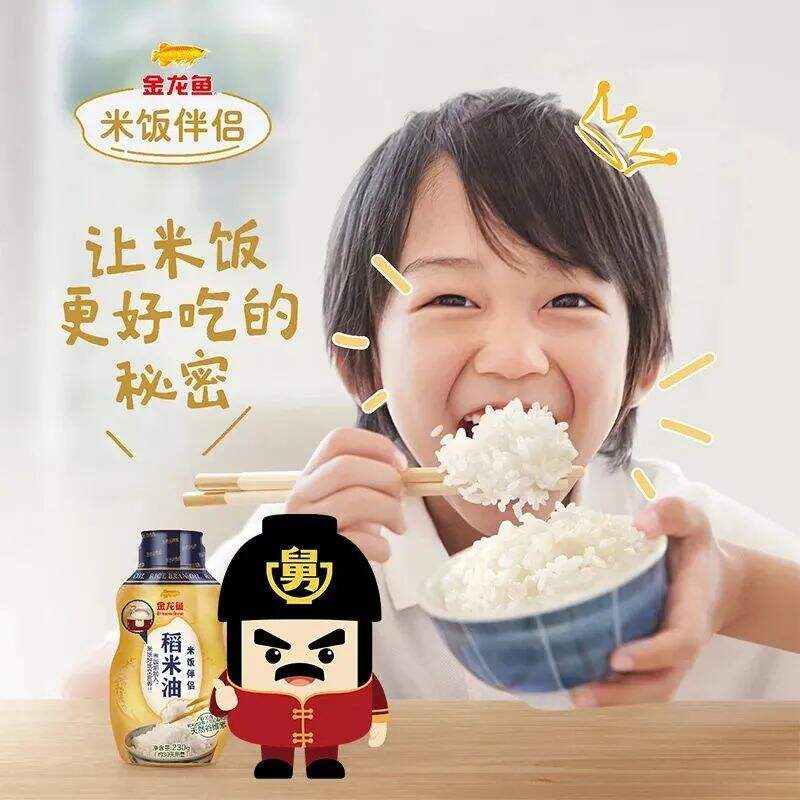 广告人干货库 品牌联名玩得嗨,认知陷阱要避开-广告人干货库