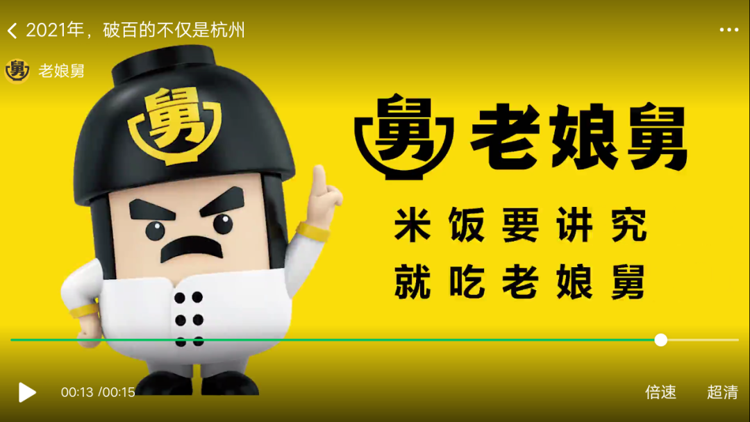 广告人干货库 品牌联名玩得嗨,认知陷阱要避开-广告人干货库