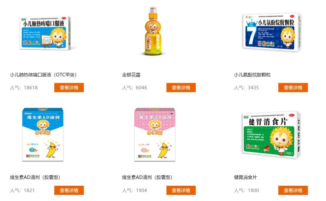 广告人干货库 品牌定位(理论篇):专业致胜(2.1)-广告人干货库