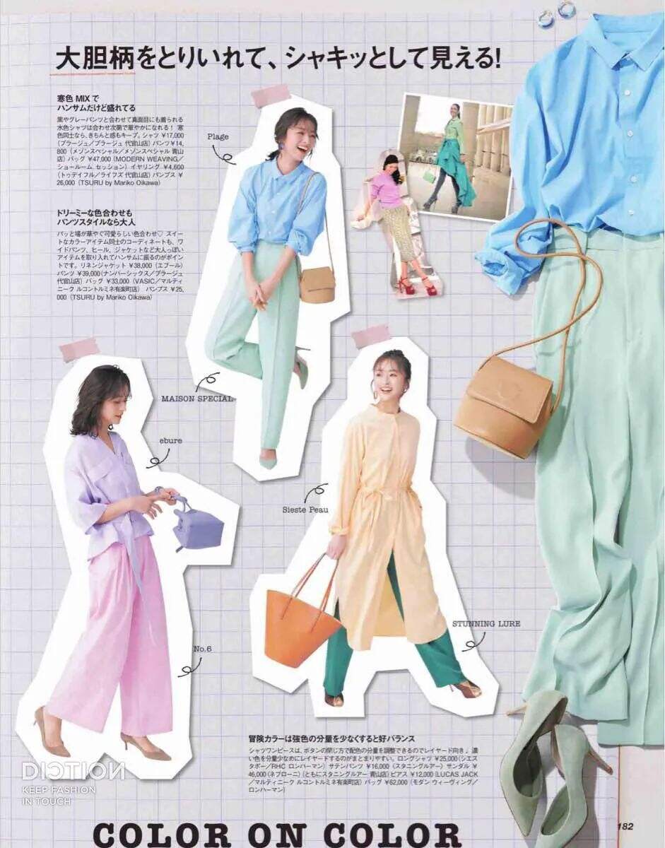 广告人干货库 9个技巧瞬间提升版式灵活性-广告人干货库