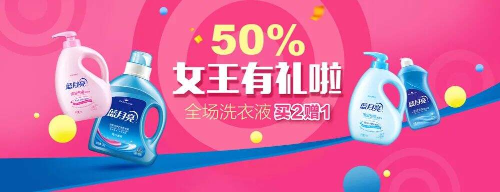 广告人干货库 9个技巧瞬间提升版式灵活性-广告人干货库