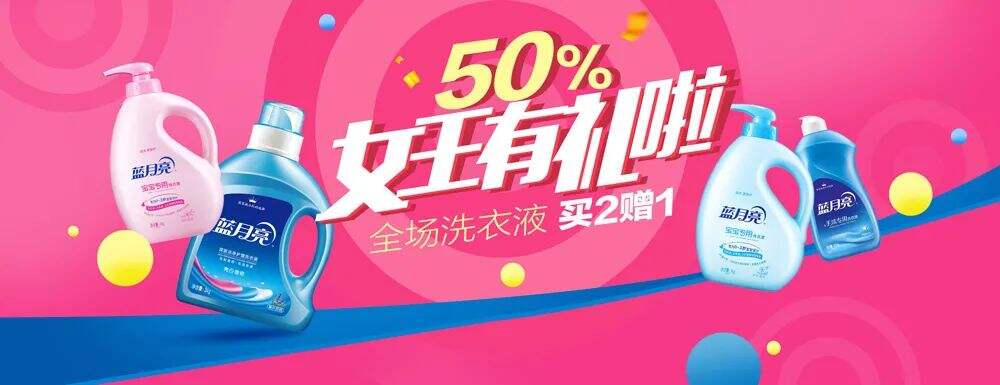 广告人干货库 9个技巧瞬间提升版式灵活性-广告人干货库