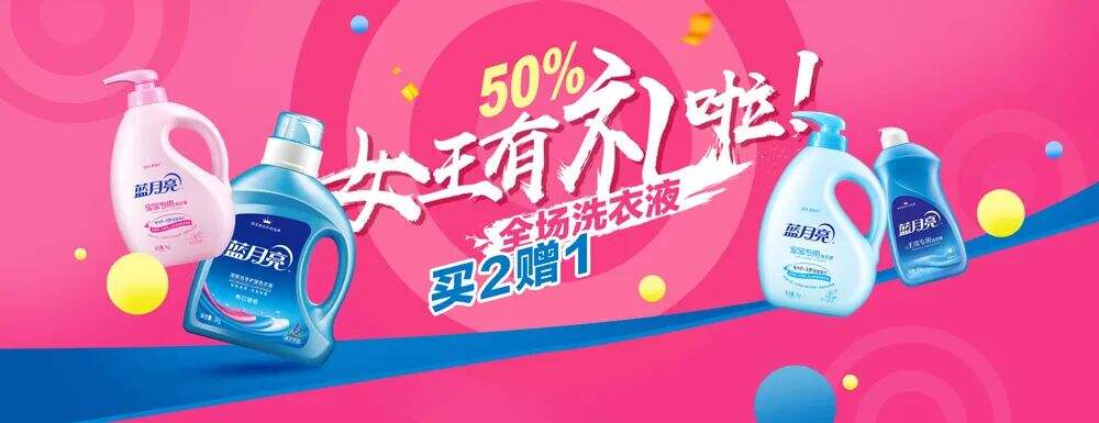 广告人干货库 9个技巧瞬间提升版式灵活性-广告人干货库
