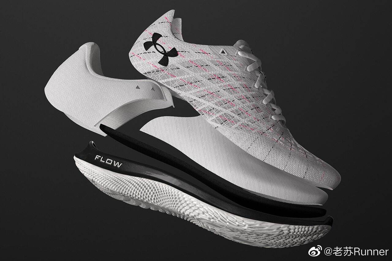 UnderArmour 对橡胶外底说再见-广告人干货库