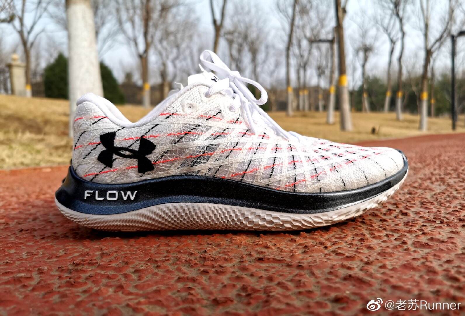 UnderArmour 对橡胶外底说再见-广告人干货库