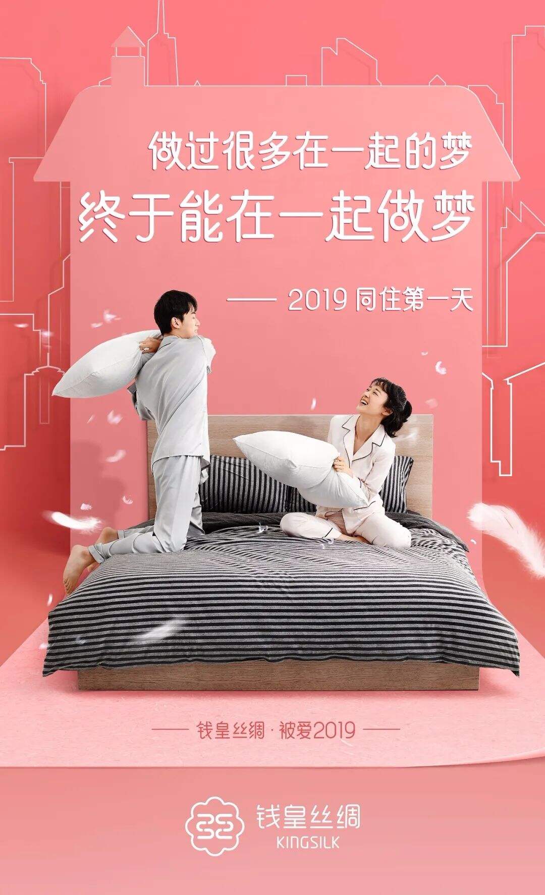广告人干货库 好文案,情商高-广告人干货库