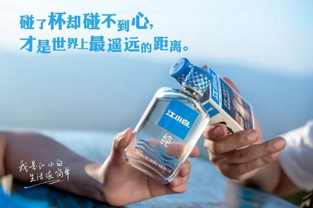 广告人干货库 好文案,情商高-广告人干货库