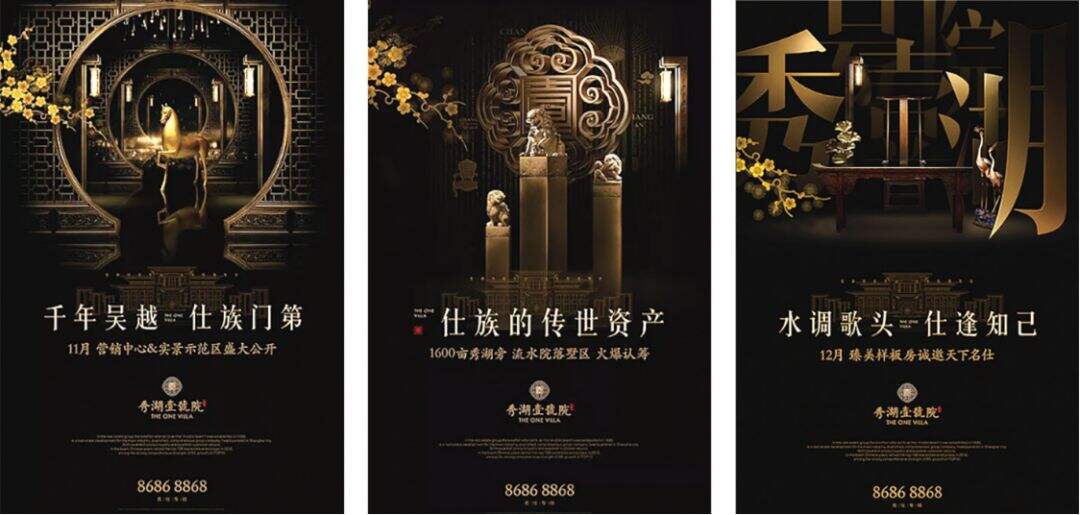 广告人干货库 学会这7种文案方法,就能打动人心!-广告人干货库