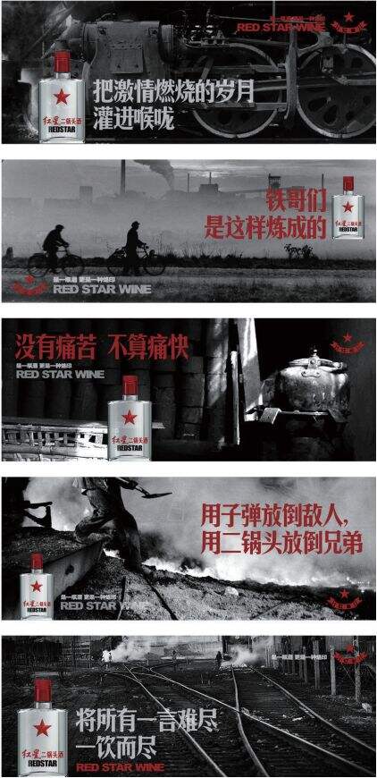 广告人干货库 学会这7种文案方法,就能打动人心!-广告人干货库