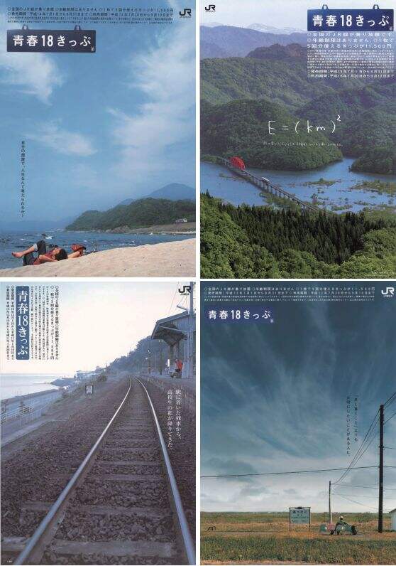广告人干货库 学会这7种文案方法,就能打动人心!-广告人干货库
