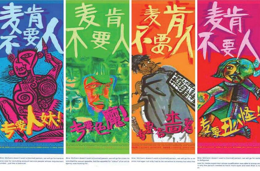 广告人干货库 学会这7种文案方法,就能打动人心!-广告人干货库
