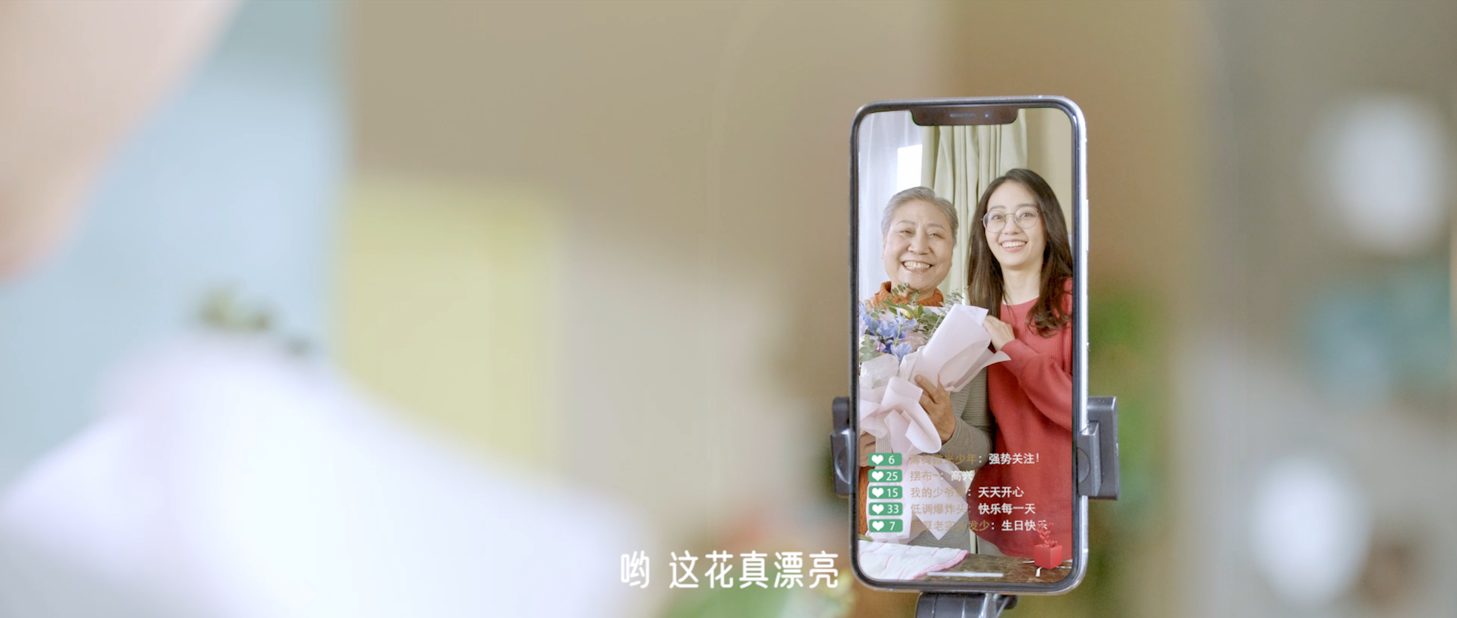 金典与美团外卖开启「有机订单」-广告人干货库