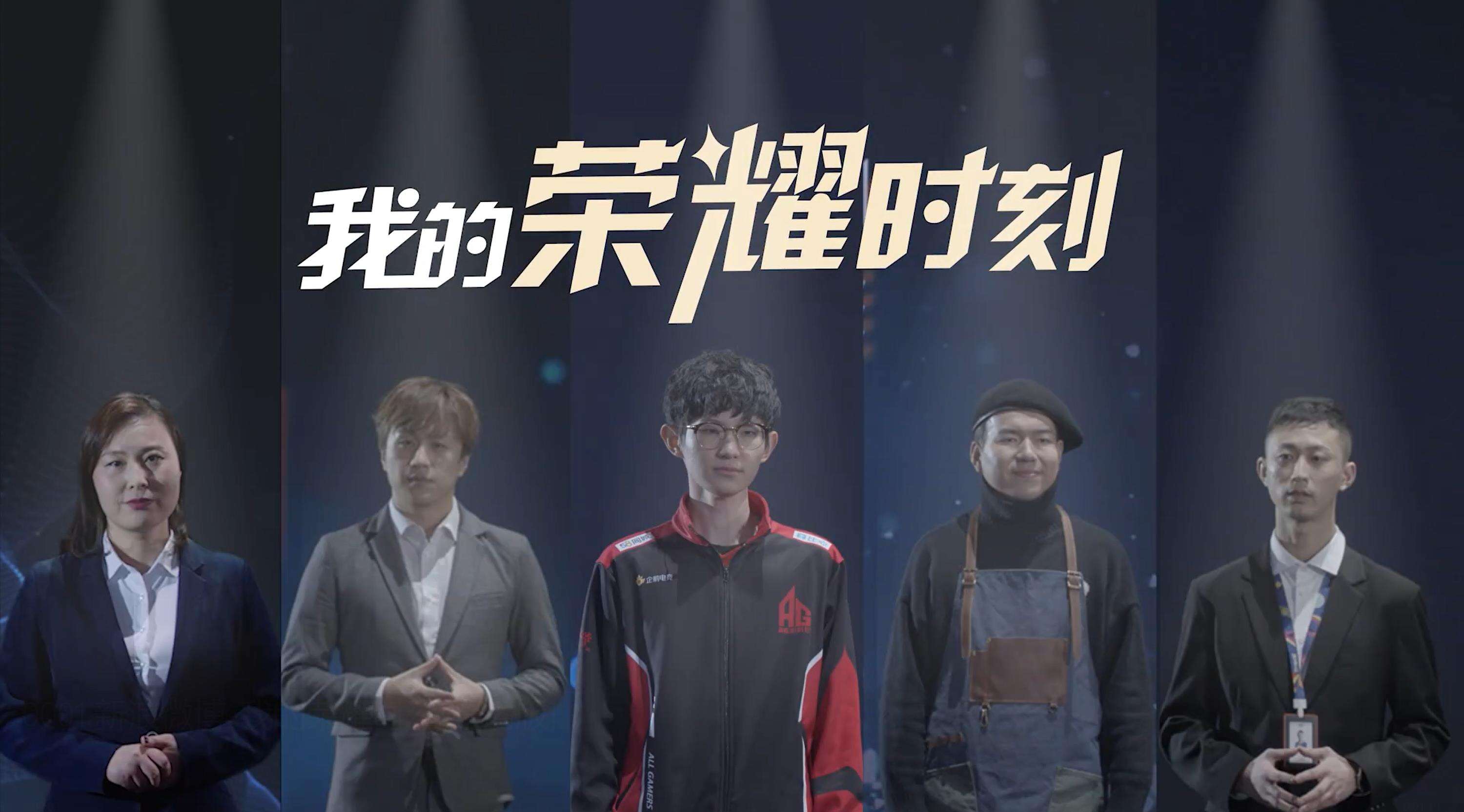 58 同城记录你的职场荣耀时刻-广告人干货库