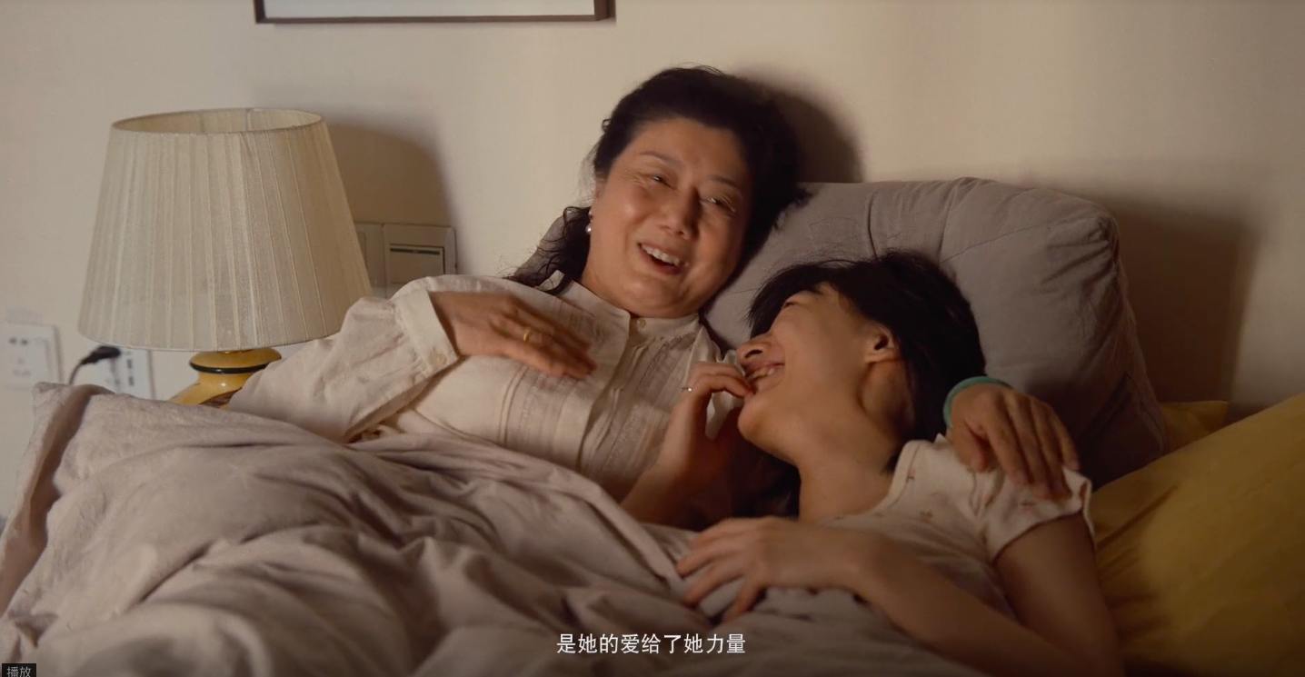 京东「她的节」讲述她和他们的故事-广告人干货库