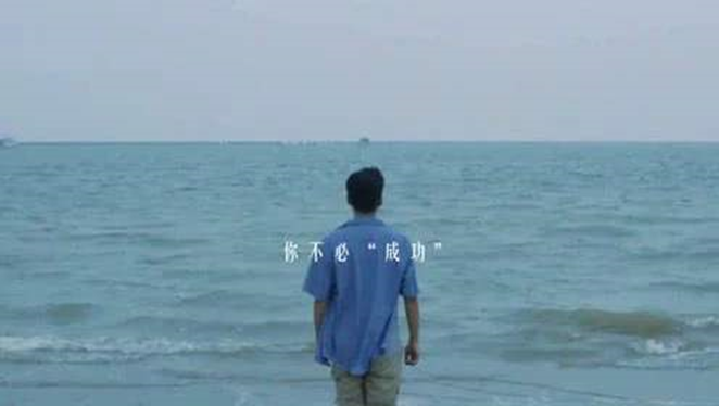 广告人干货库 一个合格文案人究竟如何copy?-广告人干货库