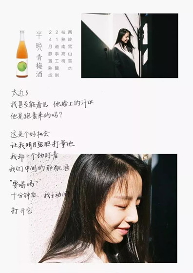 广告人干货库 一个合格文案人究竟如何copy?-广告人干货库