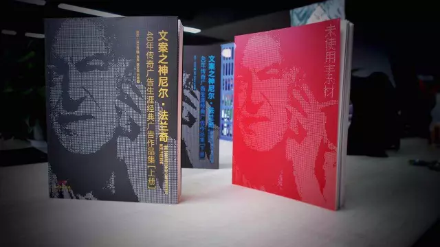 一份文案人必读书单！-广告人干货库