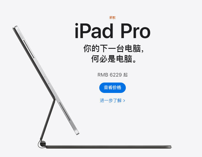 广告人干货库