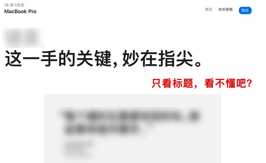 广告人干货库