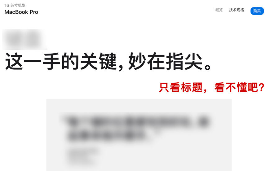 广告人干货库