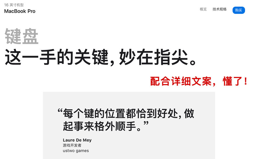 广告人干货库