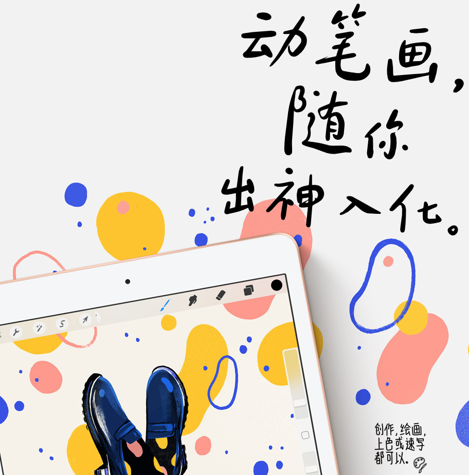 广告人干货库 广告人干货库