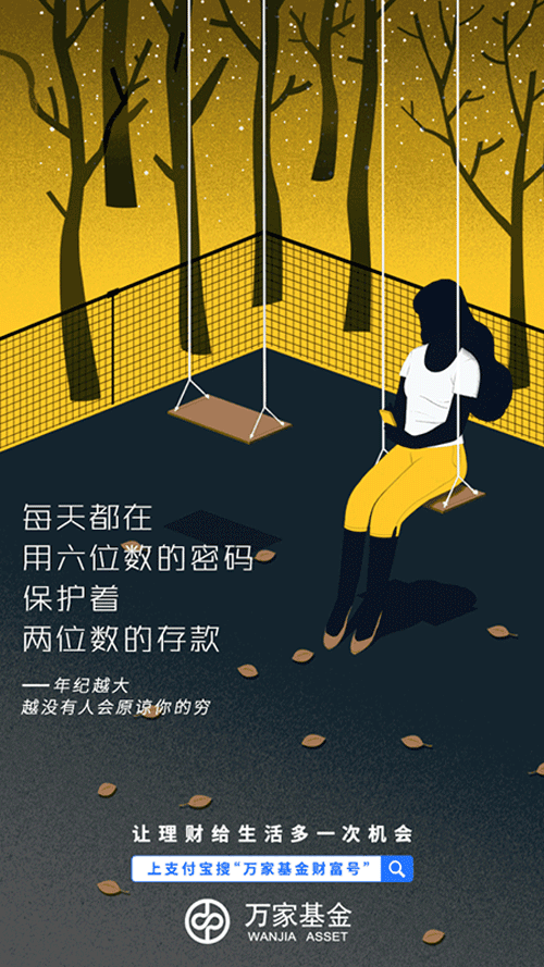 广告人干货库 别再头疼写不出文案!这些超实用方法你都用上了吗?-广告人干货库