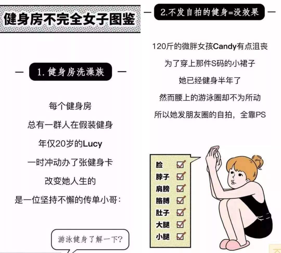 广告人干货库 别再头疼写不出文案!这些超实用方法你都用上了吗?-广告人干货库