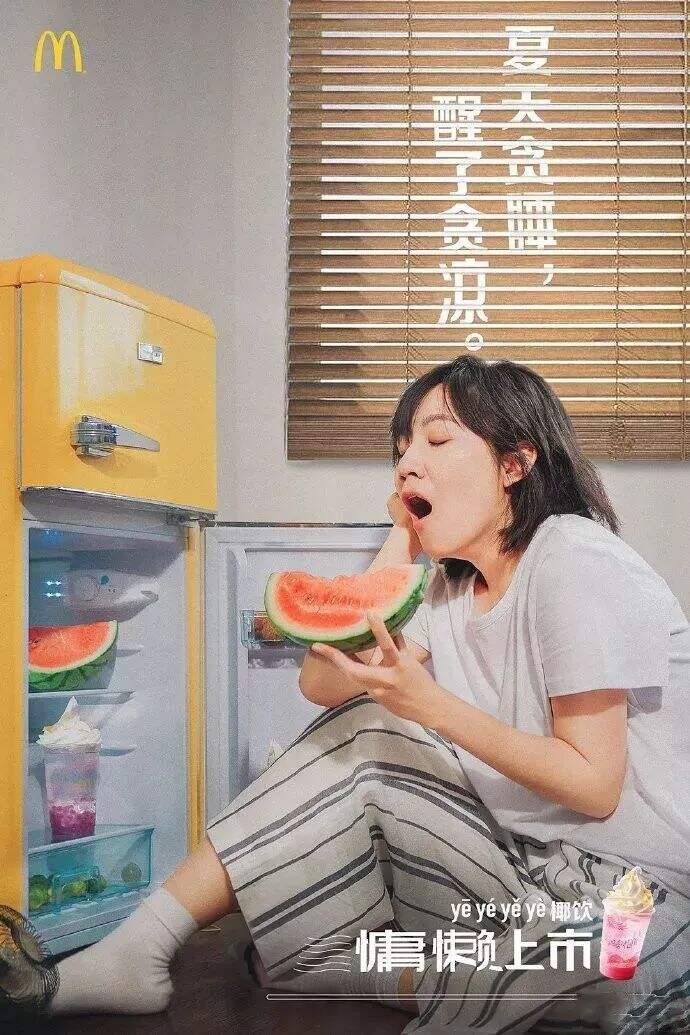 广告人干货库 别再头疼写不出文案!这些超实用方法你都用上了吗?-广告人干货库