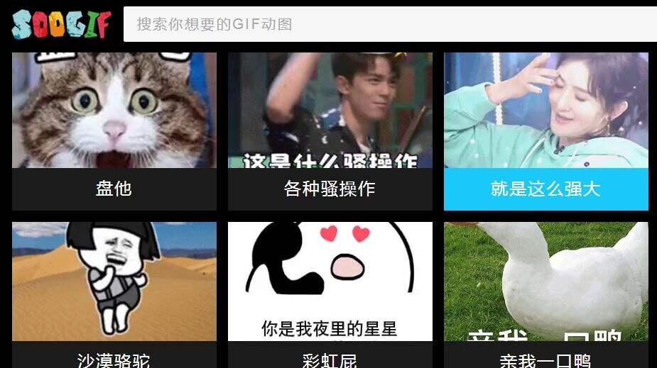 广告人干货库 21个让我上瘾的图片素材网站!-广告人干货库